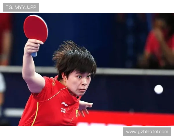 王艺迪强势夺冠闪耀蒙彼利埃赛场再添WTT女单冠军荣耀