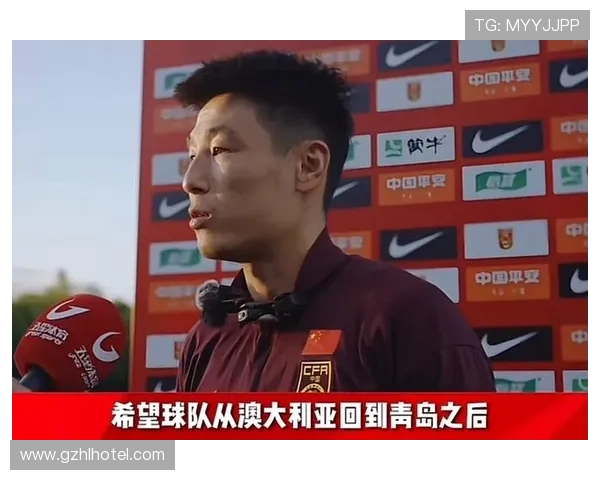 武磊谈夺冠心态变化期待球队持续进步与稳定表现